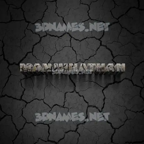 manjunathan in Cracked Stone style - 3D name wallpaper manjunathan in Cracked Stone style - 3D name wallpaper