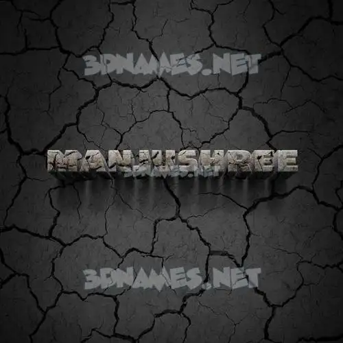 manjushree in Cracked Stone style - 3D name wallpaper manjushree in Cracked Stone style - 3D name wallpaper