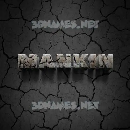 mankin in Cracked Stone style - 3D name wallpaper