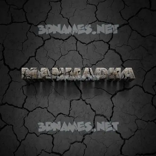 manmadha in Cracked Stone style - 3D name wallpaper manmadha in Cracked Stone style - 3D name wallpaper
