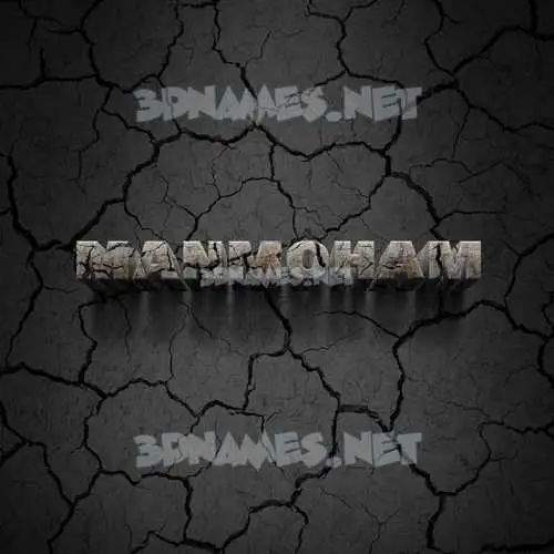 manmoham in Cracked Stone style - 3D name wallpaper