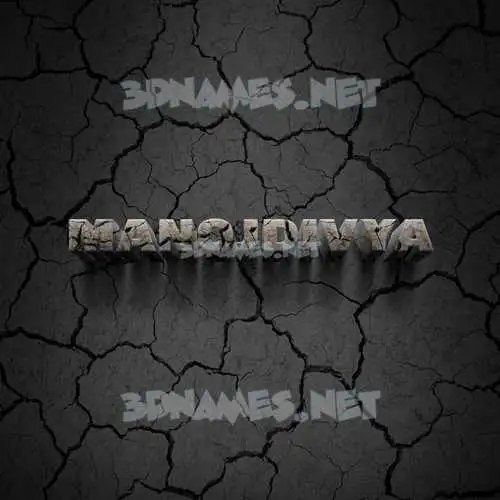 manojdivya in Cracked Stone style - 3D name wallpaper manojdivya in Cracked Stone style - 3D name wallpaper