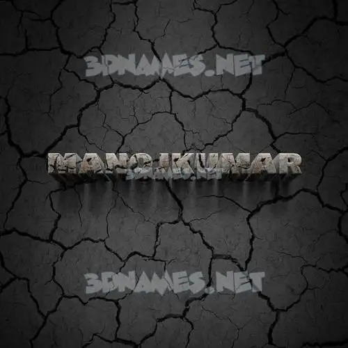 manojkumar in Cracked Stone style - 3D name wallpaper manojkumar in Cracked Stone style - 3D name wallpaper