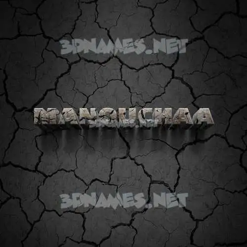 manouchaa in Cracked Stone style - 3D name wallpaper manouchaa in Cracked Stone style - 3D name wallpaper
