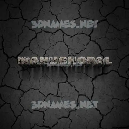 manubhopal in Cracked Stone style - 3D name wallpaper manubhopal in Cracked Stone style - 3D name wallpaper