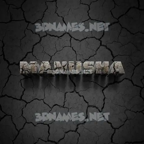 manusha in Cracked Stone style - 3D name wallpaper manusha in Cracked Stone style - 3D name wallpaper