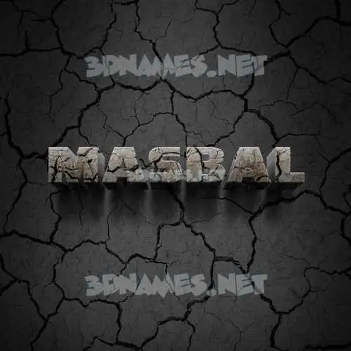masbal in Cracked Stone style - 3D name wallpaper masbal in Cracked Stone style - 3D name wallpaper