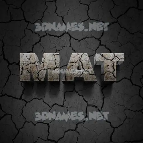 mat in Cracked Stone style - 3D name wallpaper mat in Cracked Stone style - 3D name wallpaper