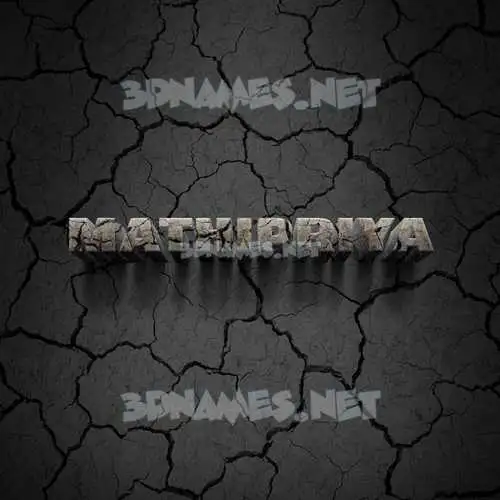 mathipriya in Cracked Stone style - 3D name wallpaper mathipriya in Cracked Stone style - 3D name wallpaper