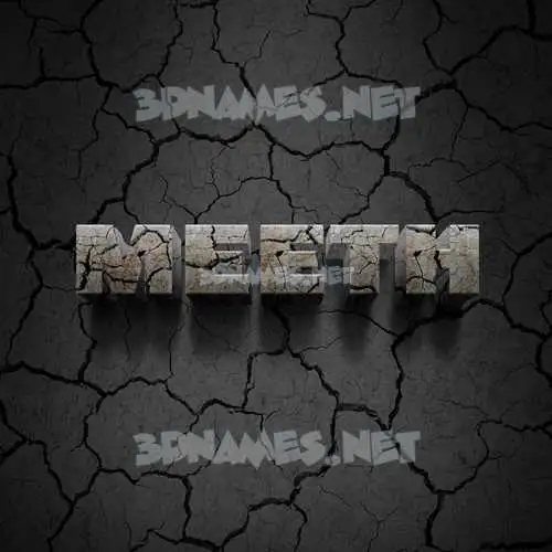 meeth in Cracked Stone style - 3D name wallpaper