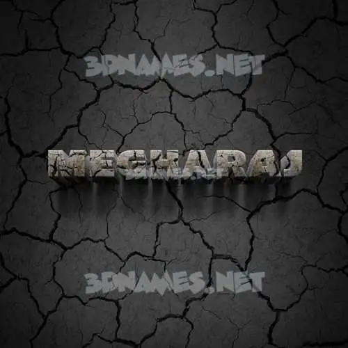 megharaj in Cracked Stone style - 3D name wallpaper megharaj in Cracked Stone style - 3D name wallpaper