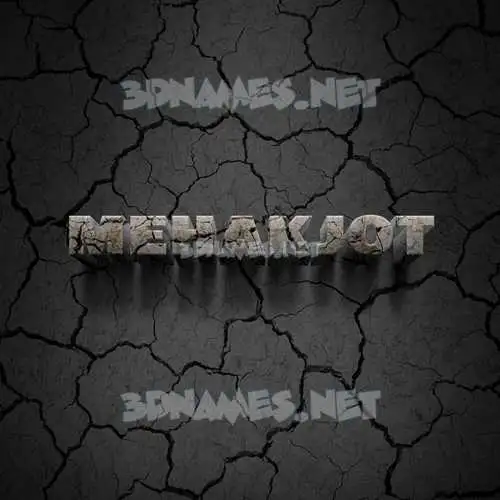 mehakjot in Cracked Stone style - 3D name wallpaper mehakjot in Cracked Stone style - 3D name wallpaper