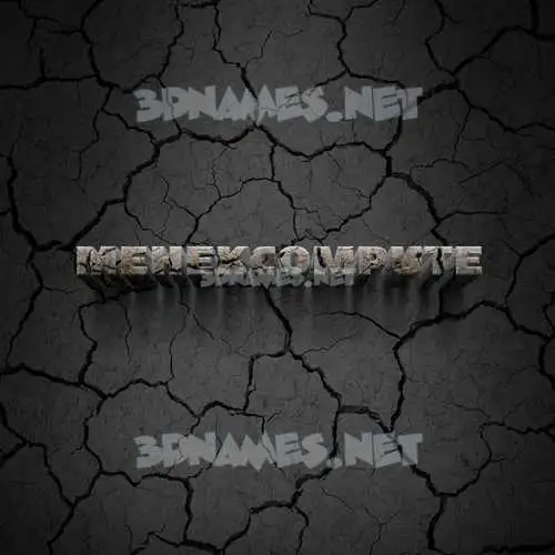 mehekcompute in Cracked Stone style - 3D name wallpaper mehekcompute in Cracked Stone style - 3D name wallpaper