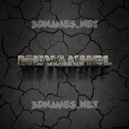 meyakhel in Cracked Stone style - 3D name wallpaper