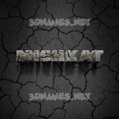 mishkat in Cracked Stone style - 3D name wallpaper mishkat in Cracked Stone style - 3D name wallpaper