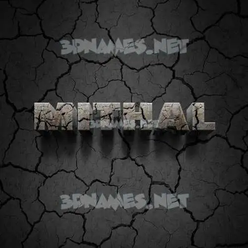 mithal in Cracked Stone style - 3D name wallpaper mithal in Cracked Stone style - 3D name wallpaper
