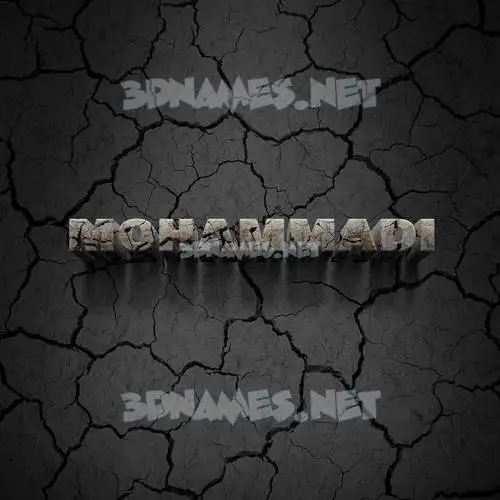 mohammadi in Cracked Stone style - 3D name wallpaper mohammadi in Cracked Stone style - 3D name wallpaper