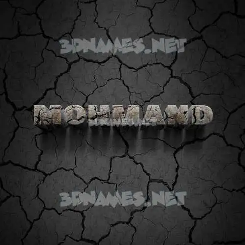 mohmand in Cracked Stone style - 3D name wallpaper mohmand in Cracked Stone style - 3D name wallpaper
