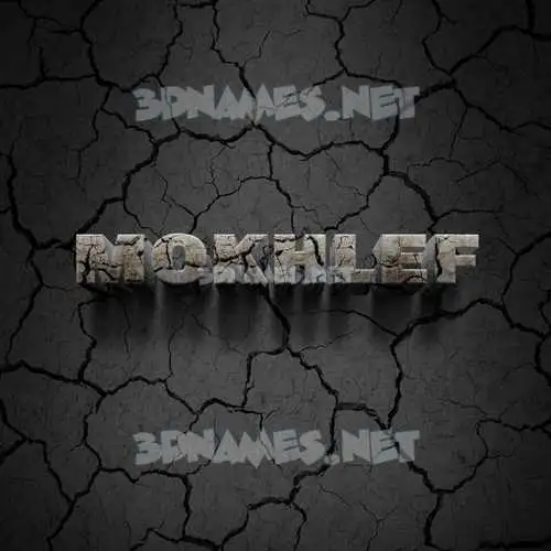 mokhlef in Cracked Stone style - 3D name wallpaper mokhlef in Cracked Stone style - 3D name wallpaper
