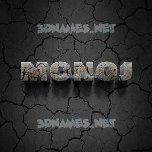 monoj in Cracked Stone style - 3D name wallpaper monoj in Cracked Stone style - 3D name wallpaper
