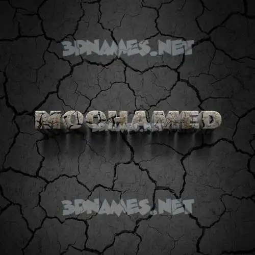 moohamed in Cracked Stone style - 3D name wallpaper moohamed in Cracked Stone style - 3D name wallpaper