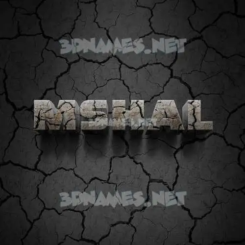 mshal in Cracked Stone style - 3D name wallpaper mshal in Cracked Stone style - 3D name wallpaper