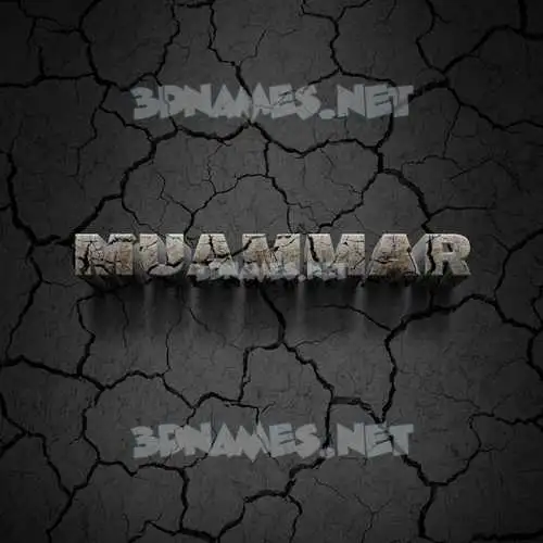 muammar in Cracked Stone style - 3D name wallpaper muammar in Cracked Stone style - 3D name wallpaper