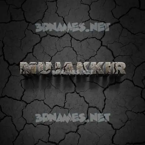 mujakkir in Cracked Stone style - 3D name wallpaper mujakkir in Cracked Stone style - 3D name wallpaper