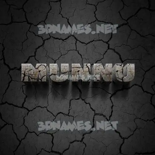 munnu in Cracked Stone style - 3D name wallpaper munnu in Cracked Stone style - 3D name wallpaper