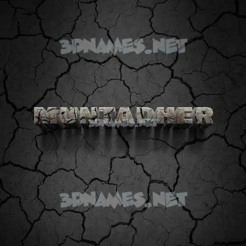 muntadher in Cracked Stone style - 3D name wallpaper