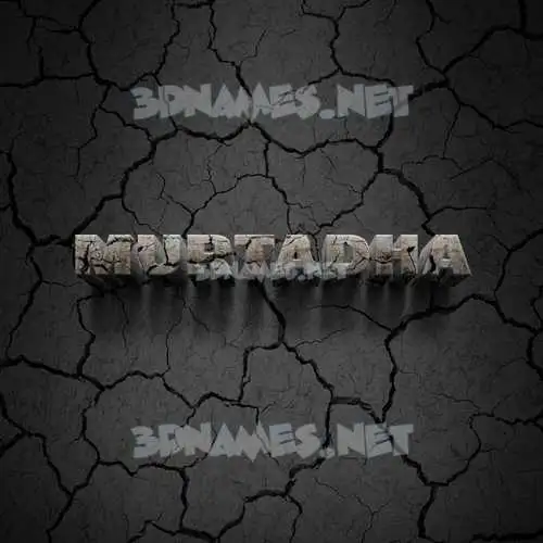 murtadha in Cracked Stone style - 3D name wallpaper