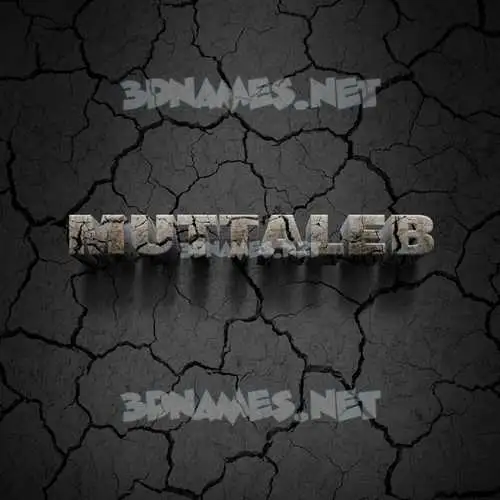 muttaleb in Cracked Stone style - 3D name wallpaper muttaleb in Cracked Stone style - 3D name wallpaper