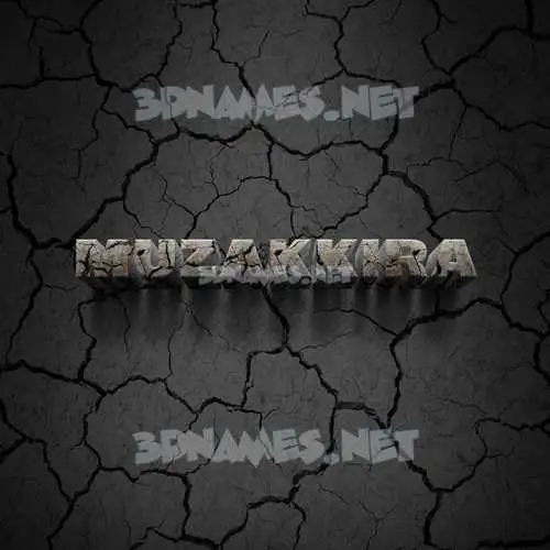muzakkira in Cracked Stone style - 3D name wallpaper muzakkira in Cracked Stone style - 3D name wallpaper