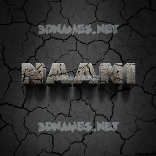 naani in Cracked Stone style - 3D name wallpaper naani in Cracked Stone style - 3D name wallpaper