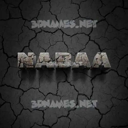 nabaa in Cracked Stone style - 3D name wallpaper nabaa in Cracked Stone style - 3D name wallpaper