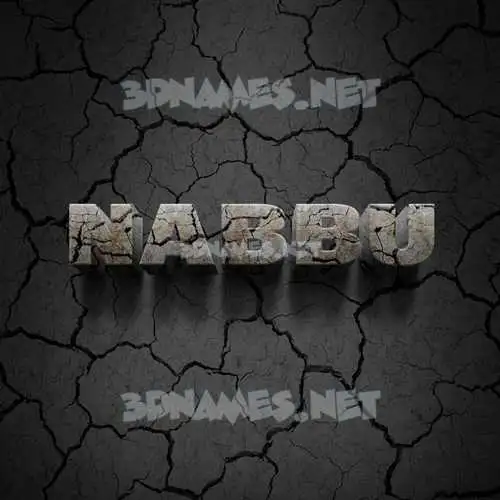 nabbu in Cracked Stone style - 3D name wallpaper nabbu in Cracked Stone style - 3D name wallpaper