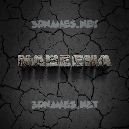 nabeeha in Cracked Stone style - 3D name wallpaper nabeeha in Cracked Stone style - 3D name wallpaper