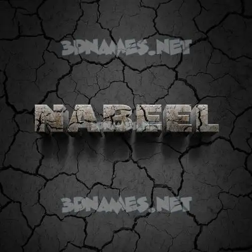 nabeel in Cracked Stone style - 3D name wallpaper