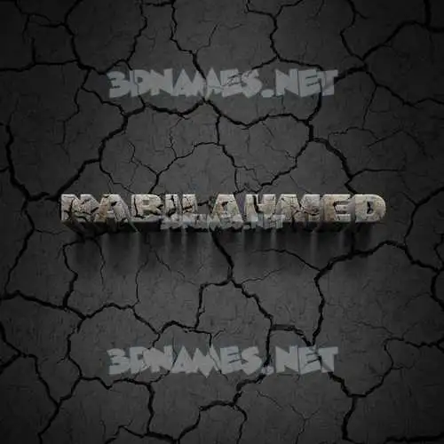 nabilahmed in Cracked Stone style - 3D name wallpaper nabilahmed in Cracked Stone style - 3D name wallpaper