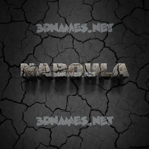 naboula in Cracked Stone style - 3D name wallpaper