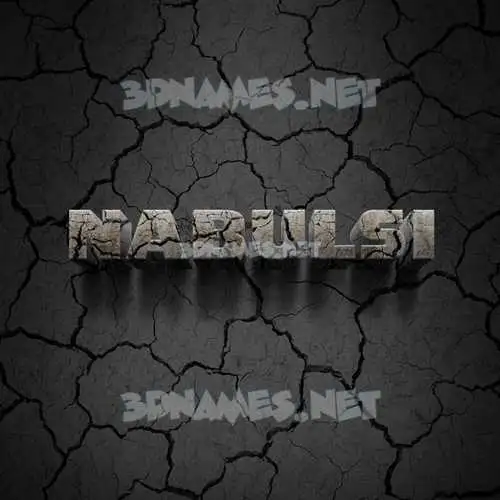 nabulsi in Cracked Stone style - 3D name wallpaper nabulsi in Cracked Stone style - 3D name wallpaper
