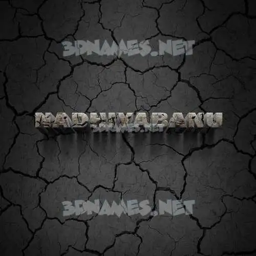 nadhiyabanu in Cracked Stone style - 3D name wallpaper nadhiyabanu in Cracked Stone style - 3D name wallpaper