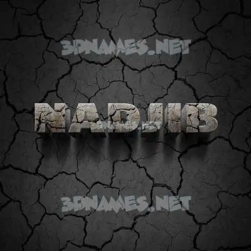 nadjib in Cracked Stone style - 3D name wallpaper
