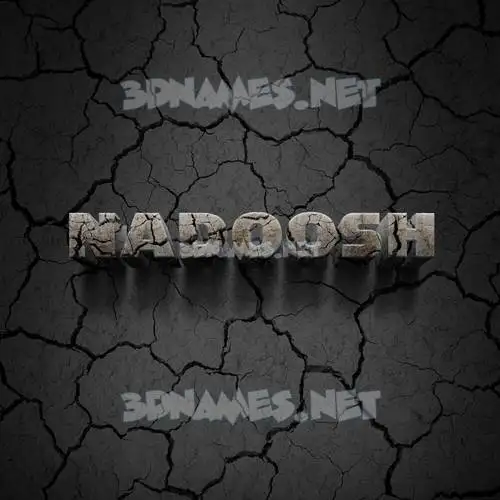 nadoosh in Cracked Stone style - 3D name wallpaper nadoosh in Cracked Stone style - 3D name wallpaper