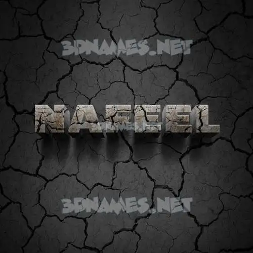nafeel in Cracked Stone style - 3D name wallpaper