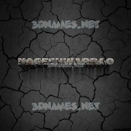 nageshwarrao in Cracked Stone style - 3D name wallpaper nageshwarrao in Cracked Stone style - 3D name wallpaper