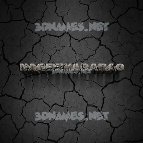 nageswararao in Cracked Stone style - 3D name wallpaper nageswararao in Cracked Stone style - 3D name wallpaper