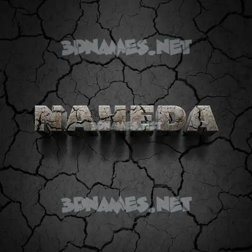 naheda in Cracked Stone style - 3D name wallpaper naheda in Cracked Stone style - 3D name wallpaper