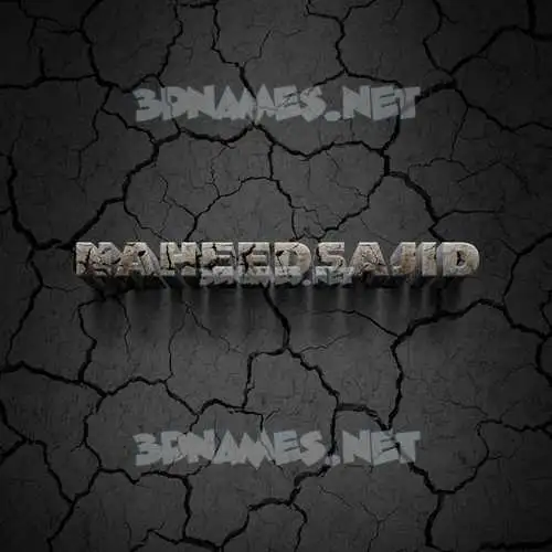 naheedsajid in Cracked Stone style - 3D name wallpaper naheedsajid in Cracked Stone style - 3D name wallpaper