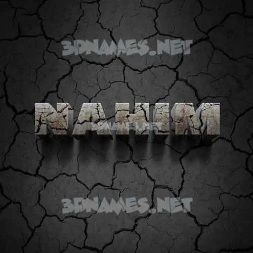 nahim in Cracked Stone style - 3D name wallpaper nahim in Cracked Stone style - 3D name wallpaper